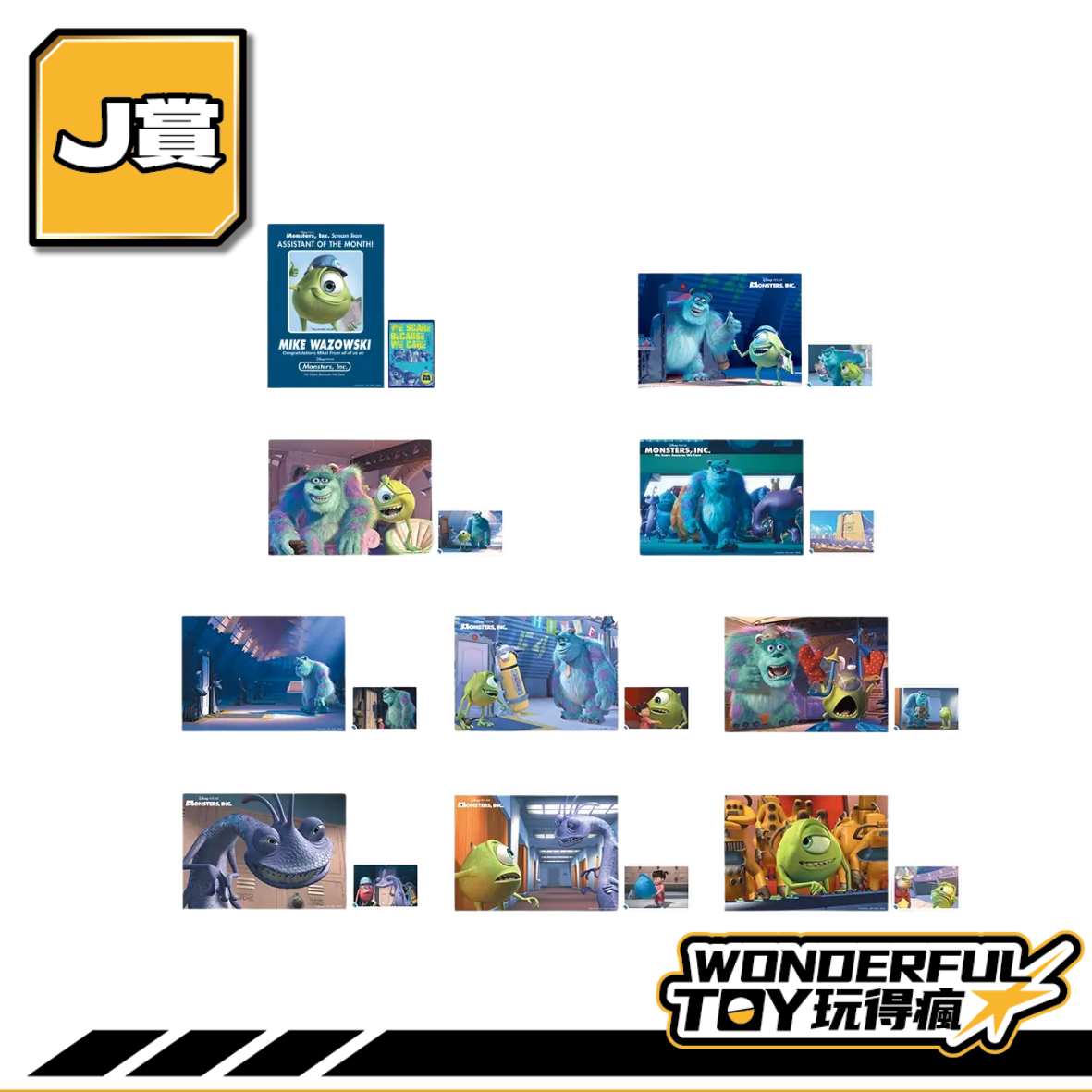 J 0 J 0