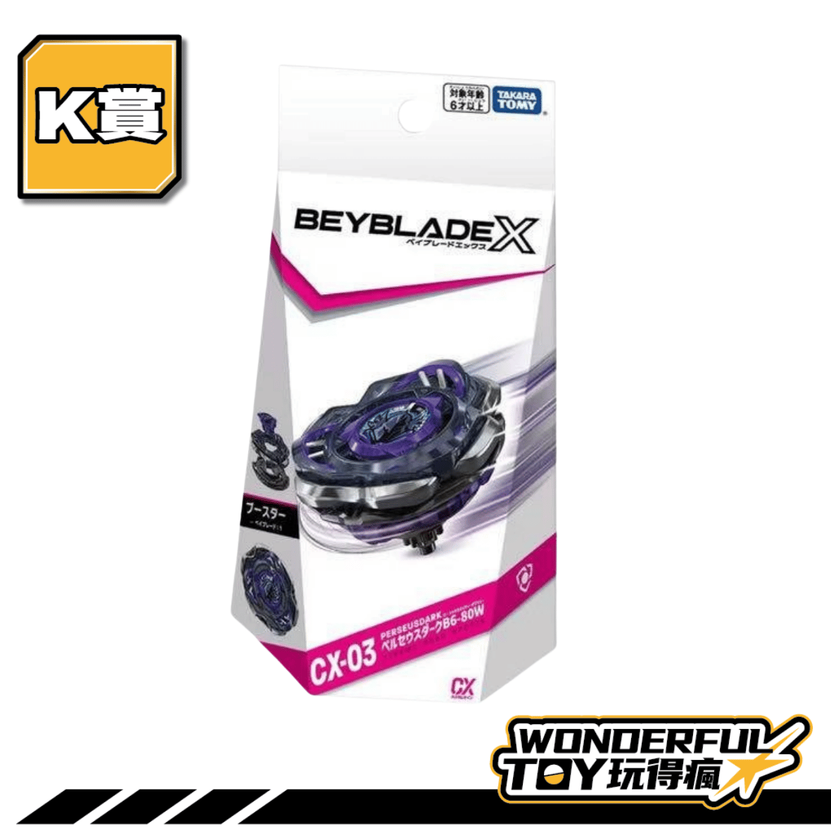 K K