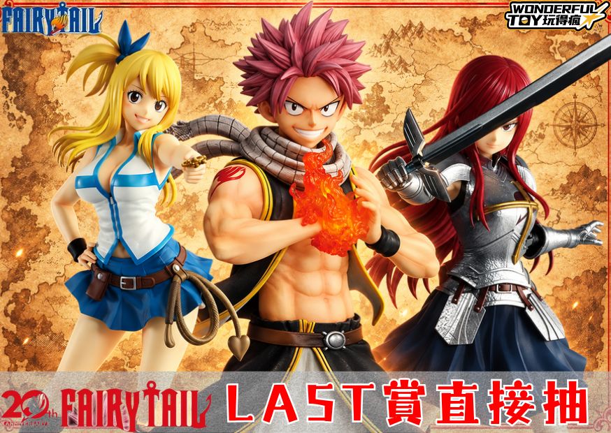 Last封面