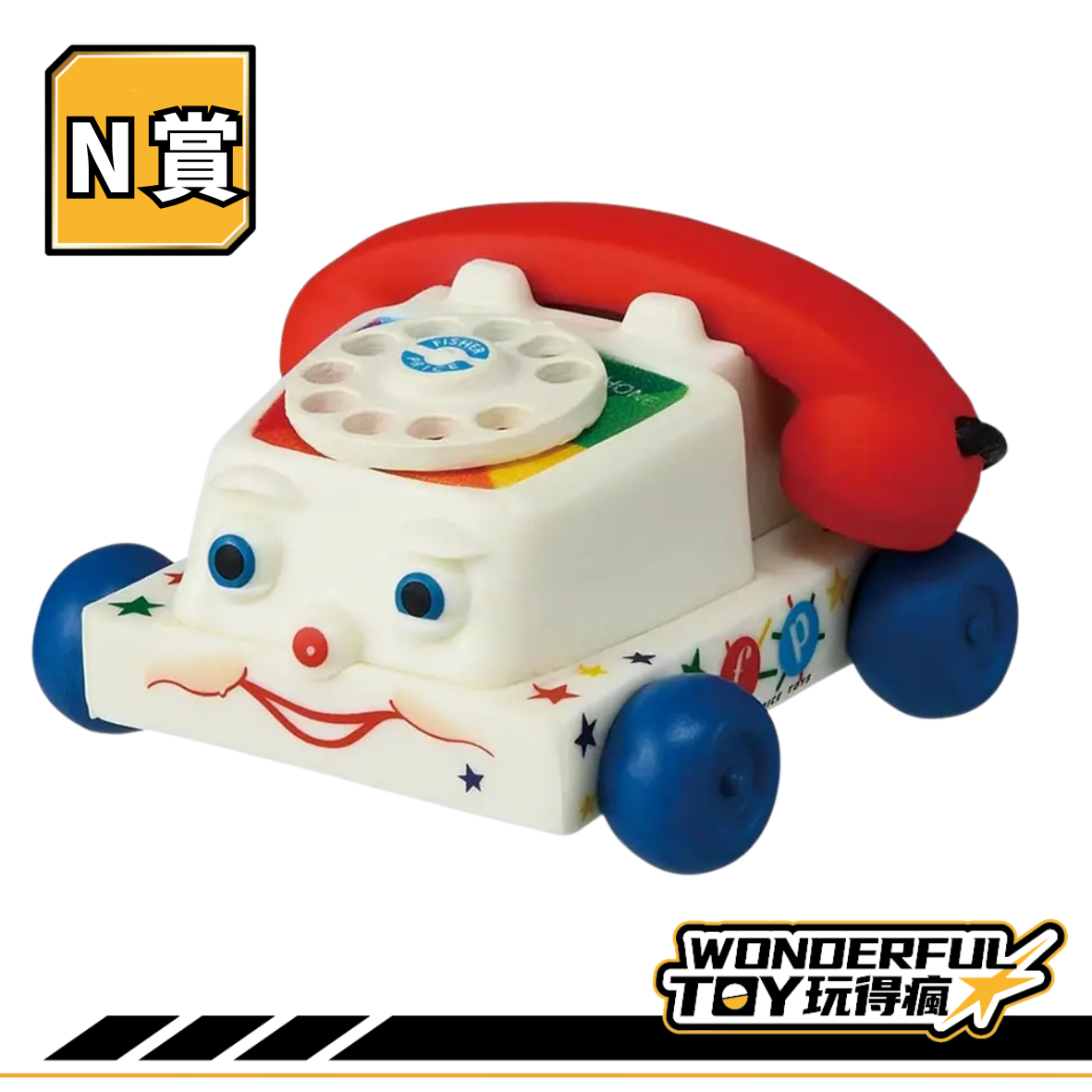 N 0