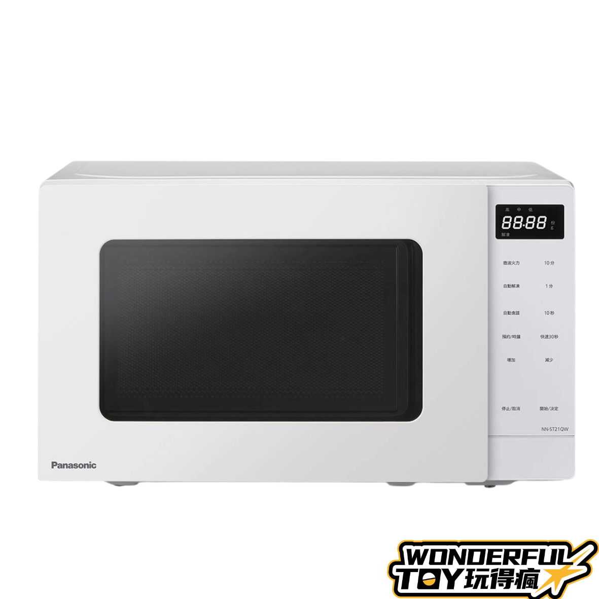Panasonic 國際牌 20L微電腦微波爐 NN-ST21QW