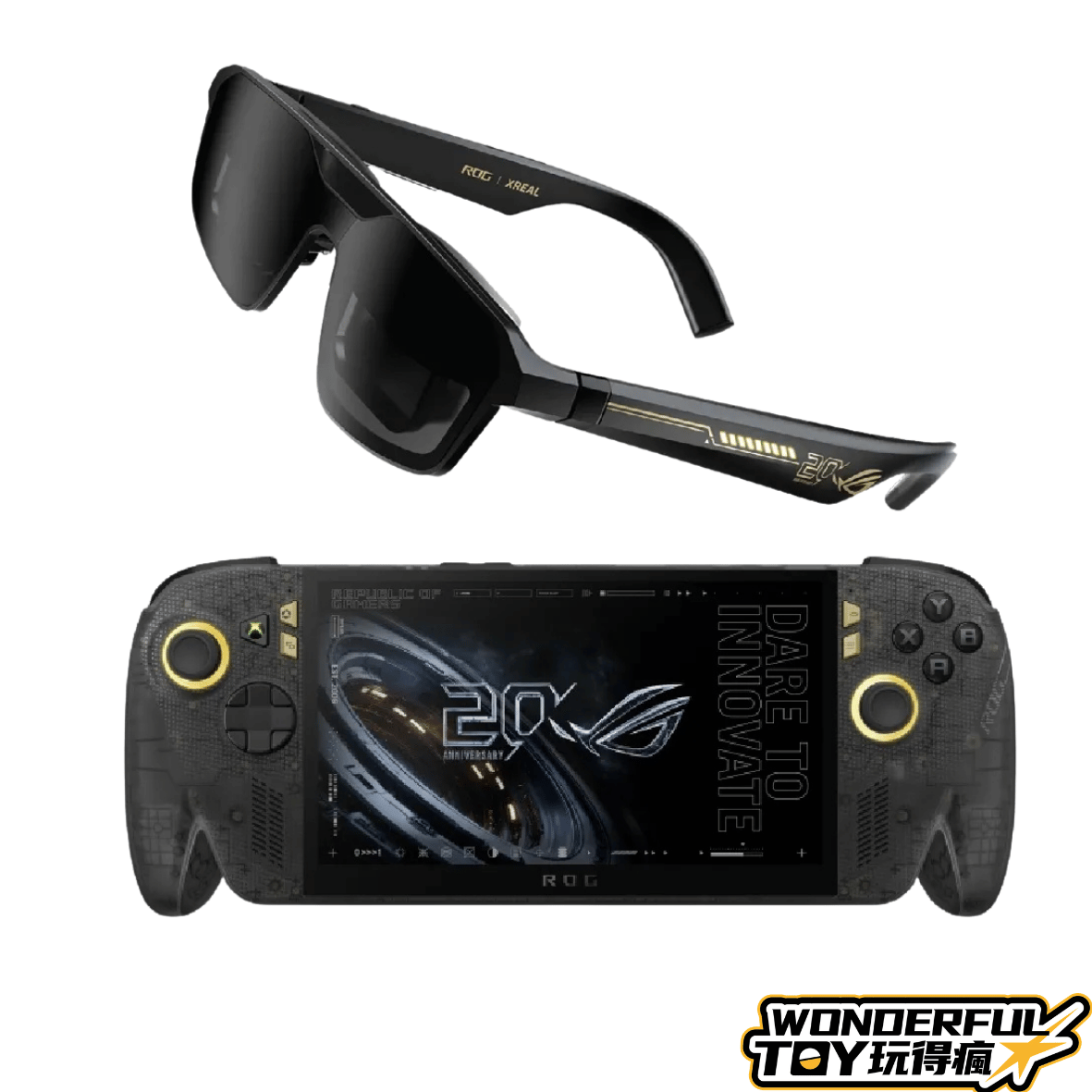 ROG XBOX Ally X20 Bundle 2026