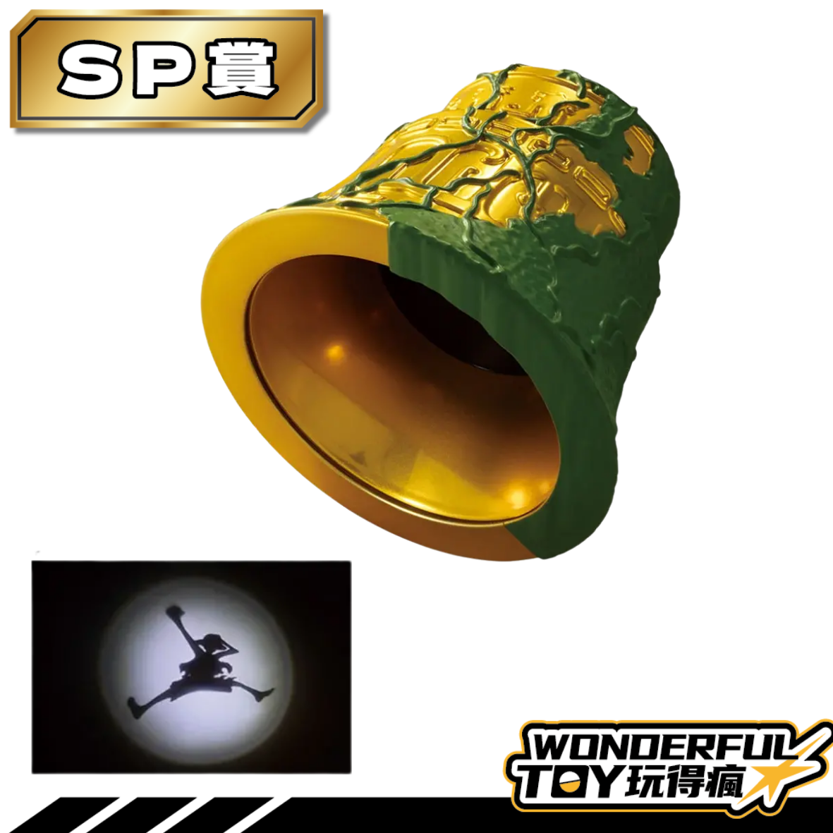 Sp