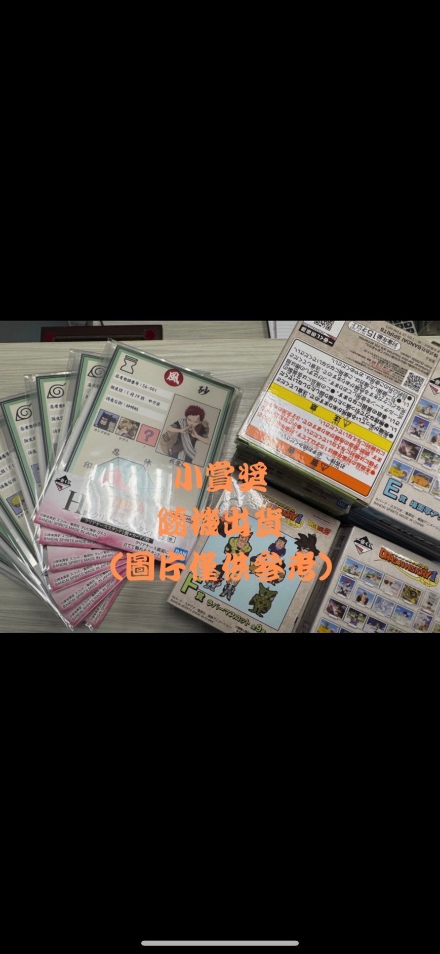 S 17997834 0 S 17997834 0
