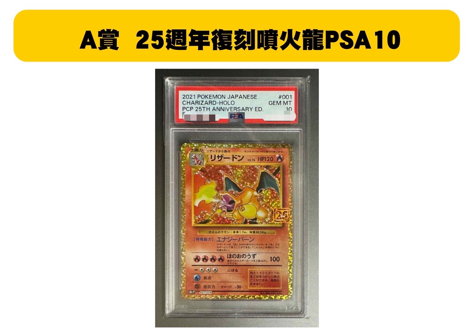 S 63152177 0