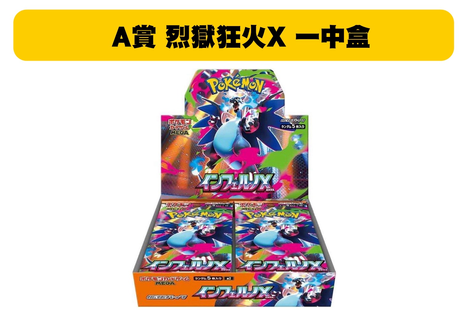 S 64405665 0 S 64405665 0