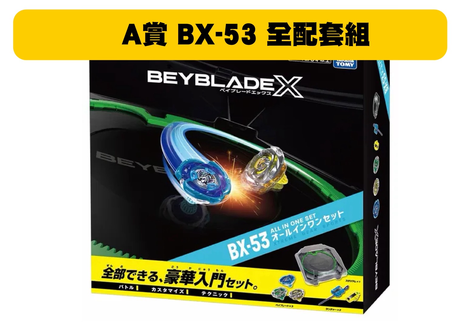 S 65282064 0 S 65282064 0