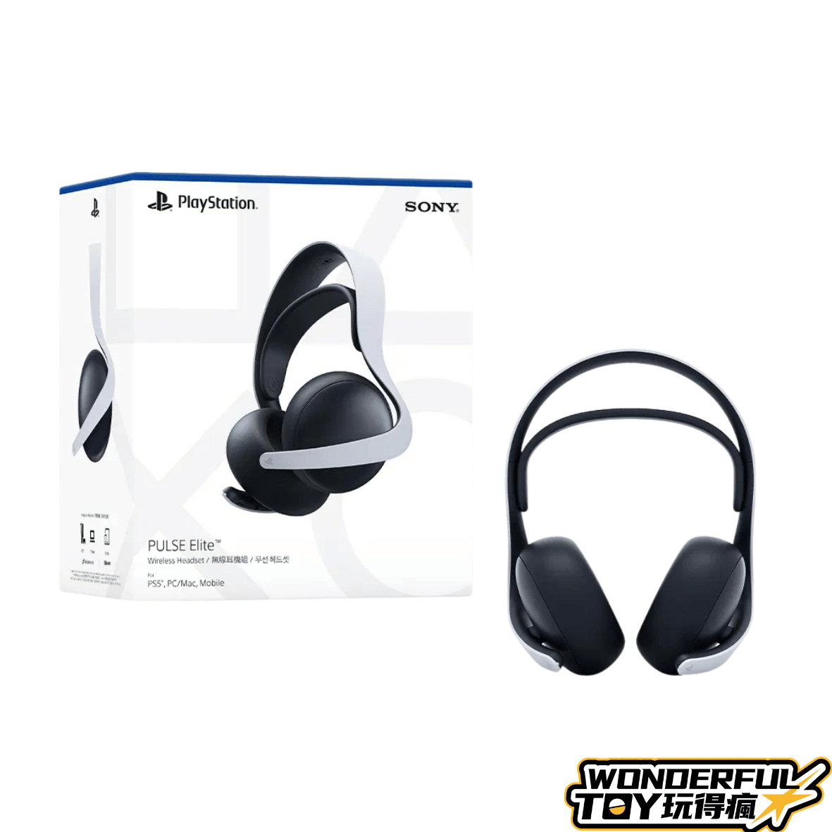 Sony PULSE Elite 無線耳機組
