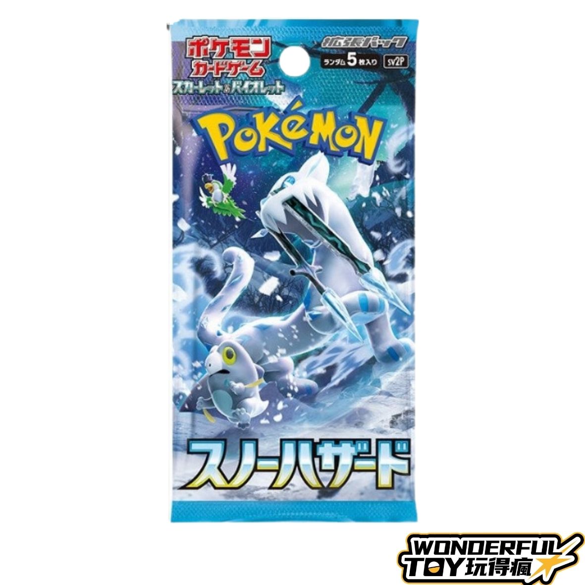 TCG冰雪險境散包1包