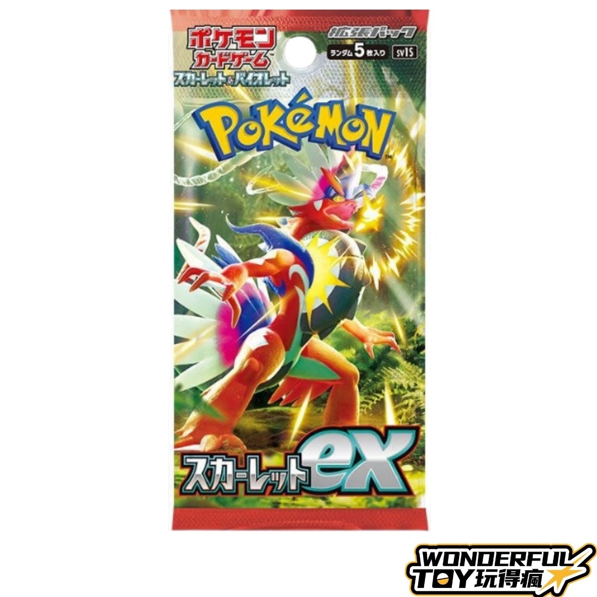 TCG朱紅ex散包1包