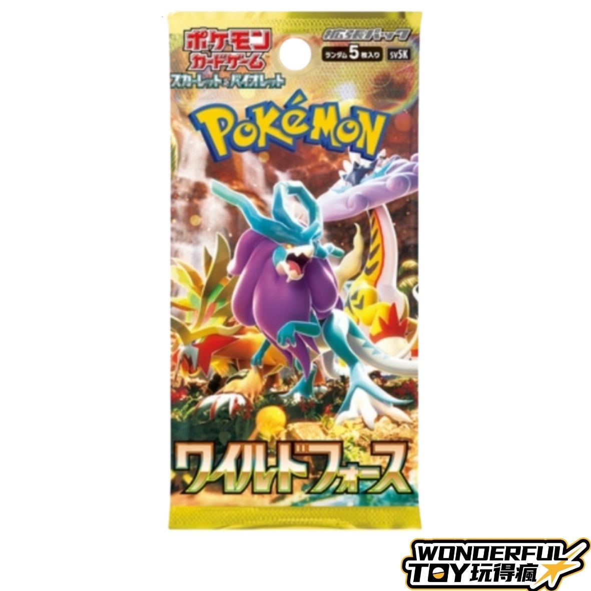 TCG狂野之力散包1包